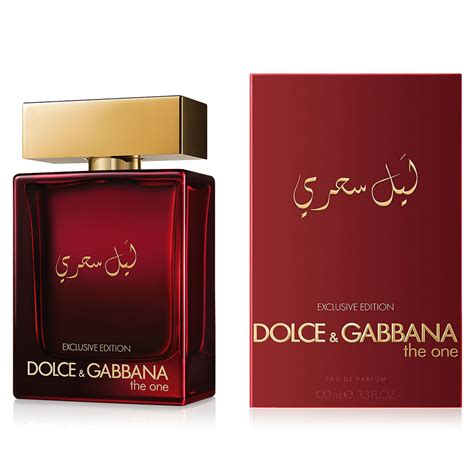 dolce gabbana the one royal night price|the one mysterious night.